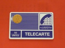 Rare télécarte vide d'occasion  Cagnes-sur-Mer