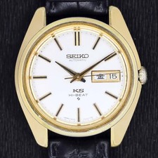 King seiko beat d'occasion  Sierentz