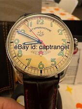 Sturmanskie gagarin commemorat for sale  USA