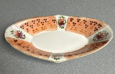 Antique staffordshire gaudy for sale  York