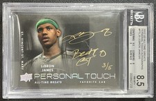 Lebron james 2012 for sale  Portsmouth