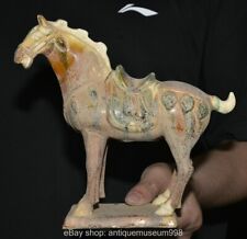 8.4 chine ancienne d'occasion  Expédié en France