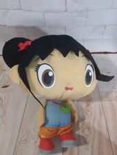 Kai lan nickelodeon for sale  Virginia Beach
