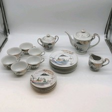 21pc eac japanese for sale  SOUTHEND-ON-SEA