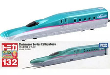 189 series shinkansen for sale  Shipping to Ireland