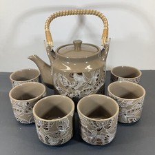 Mcm otagiri japan for sale  Belleville