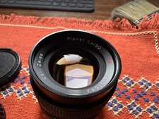 Contax zeiss planar gebraucht kaufen Contax zeiss planar gebraucht kaufen  Bad Saulgau