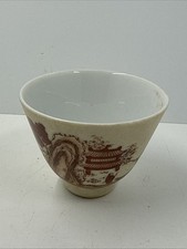 Copo de porcelana chinês antigo pequeno 2"" comprar usado  Enviando para Brazil
