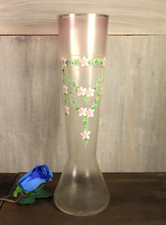 Antique french glass d'occasion  Bagnoles-de-l'Orne