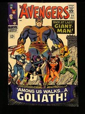 Avengers 7.0 1st for sale  Montgomery