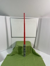 Jedi training academy for sale  Wilmington