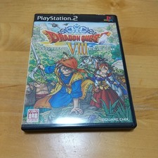 Dragon Quest 8: Sky, Sea, Earth, And The Cursed Princess PS2 comprar usado  Enviando para Brazil