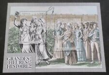2024 feuillet grandes d'occasion  Nice-