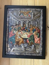 Silver 950 greek for sale  LONDON