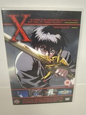 Movie manga anime for sale  BLACKWOOD