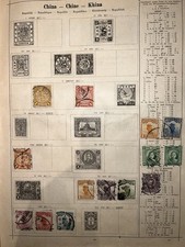 Briefmarken china indo gebraucht kaufen  Wiesbaden
