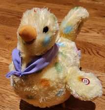 Hallmark egg laying for sale  Bellevue