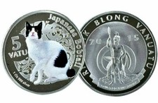 Vanuatu plaqué argent d'occasion Vanuatu plaqué argent d'occasion  Soissons