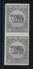 Fiume 1919 varietà usato  Fiano Romano