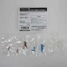 Zoids republic empire for sale  Shipping to United Kingdom