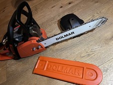 Motorsäge dolmar bitte gebraucht kaufen  Schönbrunn