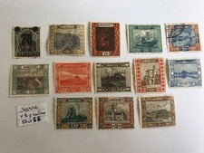 Sarre timbres 50 d'occasion  Hayange
