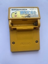 Faulty repairs pokemon for sale  BRISTOL