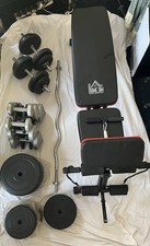 Foldable dumbbell bench for sale  MANCHESTER