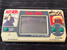 Jeu électronique sakigake d'occasion  Paris XIX
