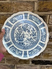 Blue white james for sale  LONDON
