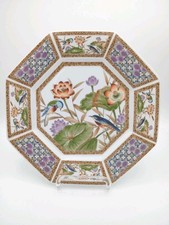 Octagon oriental garden for sale  Vancouver