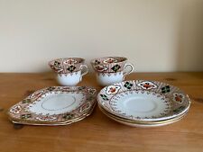 Gladstone piece china for sale  TREDEGAR