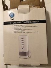 Onn port usb for sale  Denver