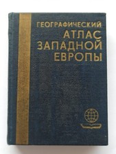 The book miniature is in Russian  Geographical Atlas of Western Europe . 1983. comprar usado  Enviando para Brazil