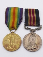 Ww1 bravery field for sale  GOOLE