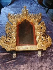 altar gebraucht kaufen altar gebraucht kaufen Darmstadt