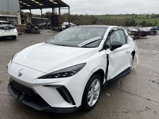 Trophy breaking battery for sale Trophy breaking battery for sale  NEWRY