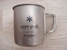 Snow peak 600 for sale  SKIPTON