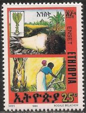 Ethiopia 1387 mnh for sale  Lady Lake