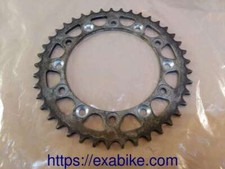 Couronne honda 250 d'occasion  Languidic