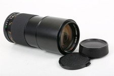 Contax 200mm tele gebraucht kaufen  München