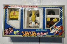 Robot takatoku yatterman usato  Firenze