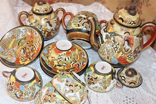 Japanese satsuma teaset for sale  SITTINGBOURNE