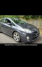 prius toyota breaking 2015 for sale prius toyota breaking 2015 for sale BRADFORD