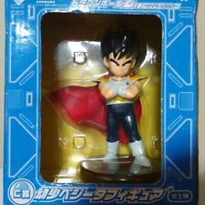 Figura Dragon Ball Ichiban Kuji Premio C Príncipe Vegeta segunda mano  Embacar hacia Argentina