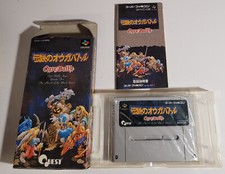 ogre battle comprar usado ogre battle comprar usado Enviando para Brazil
