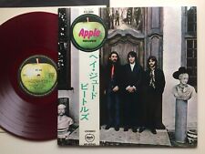 The Beatles "HEY JUDE" w/OBI JAPAN 1st PRESS APPLE LP AP-8940 STEREO RED WAX comprar usado  Enviando para Brazil