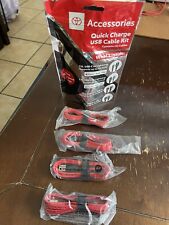 Phone cable quick for sale  Whittier