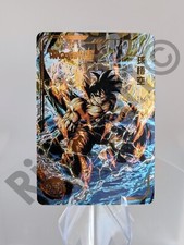 Card dragon ball usato  Vetralla
