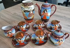 Vintage japanese satsuma for sale  PETERBOROUGH